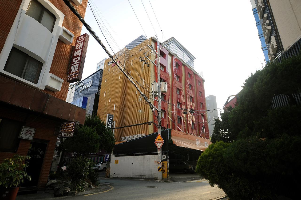 Wow Motel 釜山 外观 照片